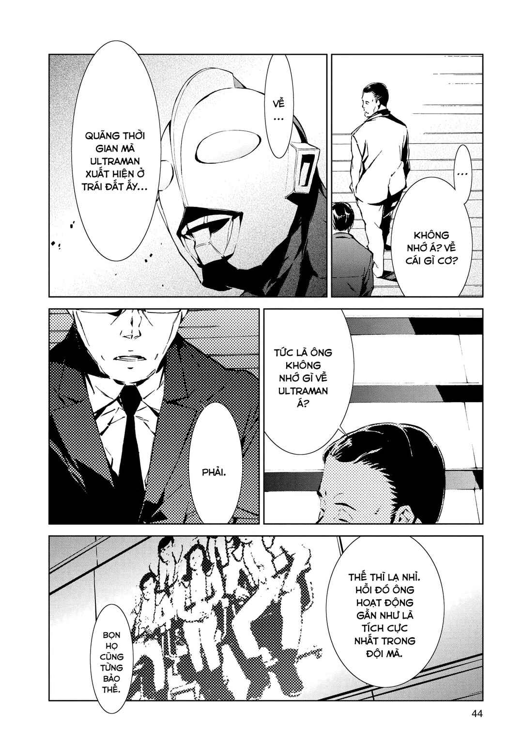 Chapter 1 - Page 43