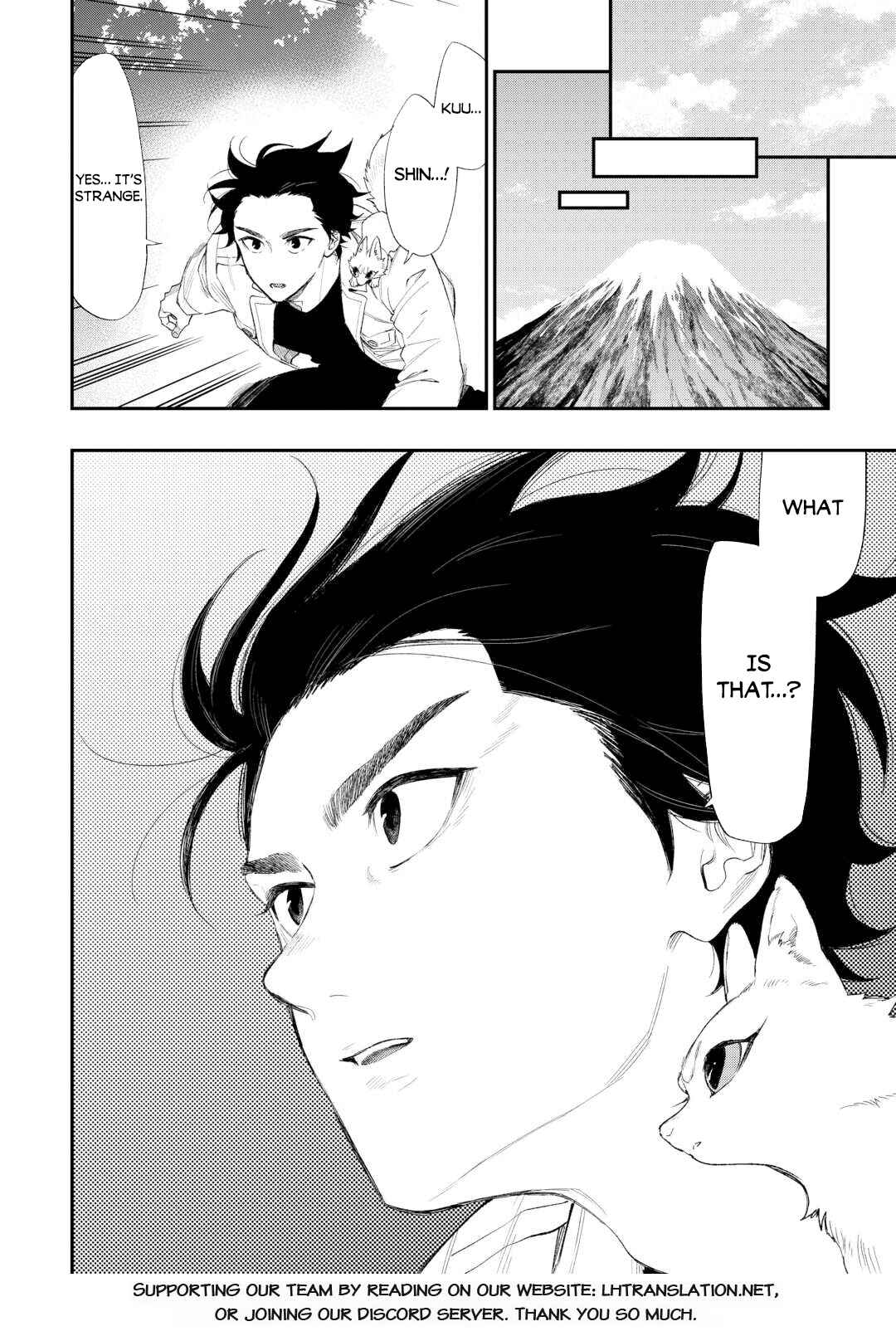 Chapter 121 - Page 16
