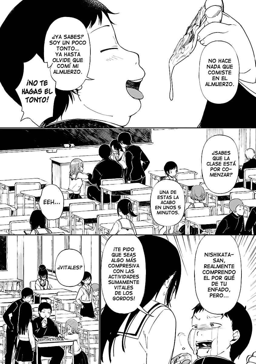 Chapter 1 - Page 5