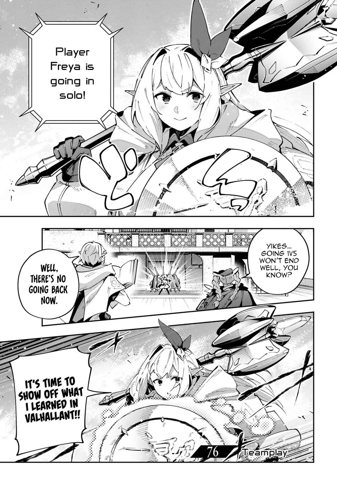 Chapter 76 - Page 1