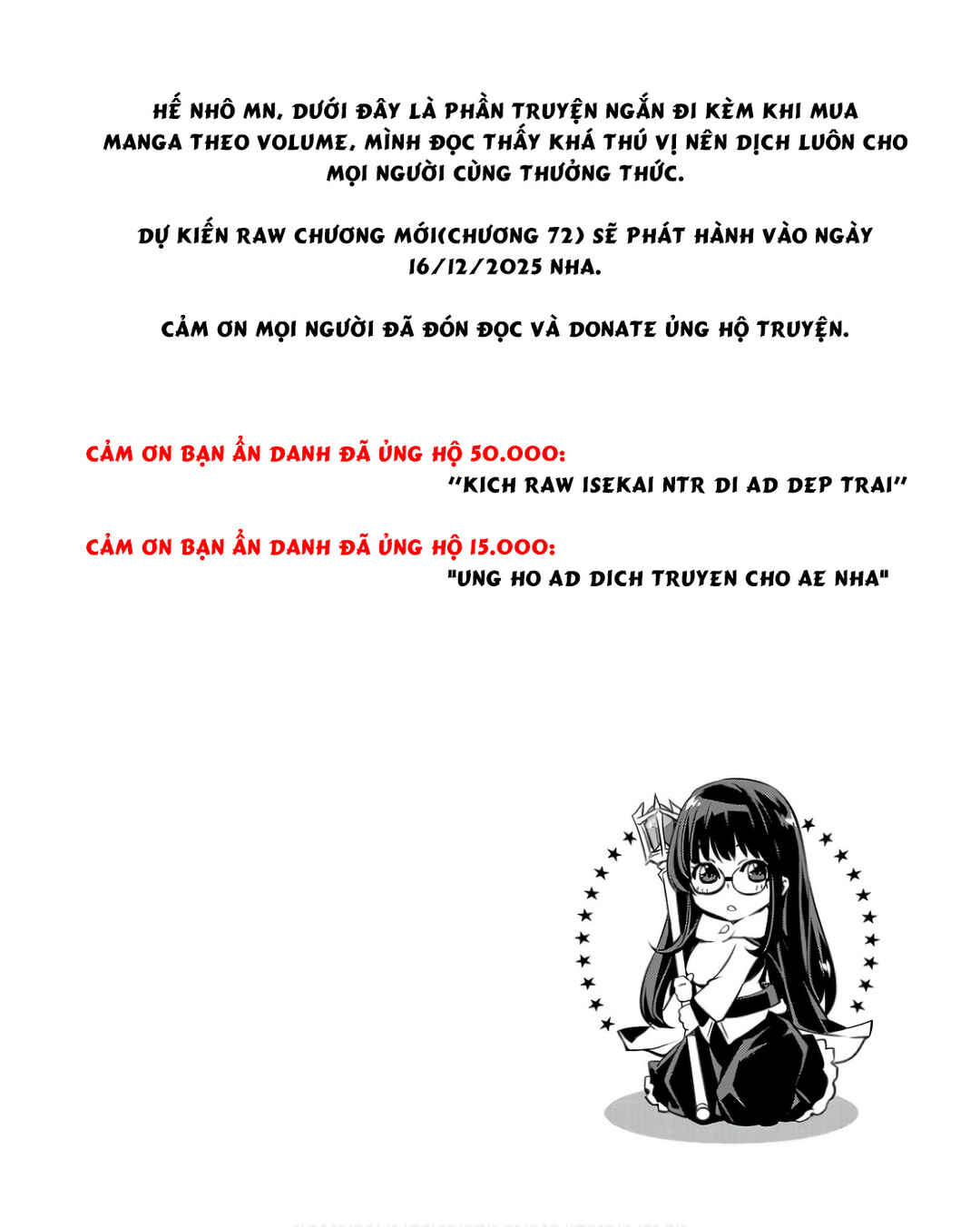 Chapter 67.5 - Page 2