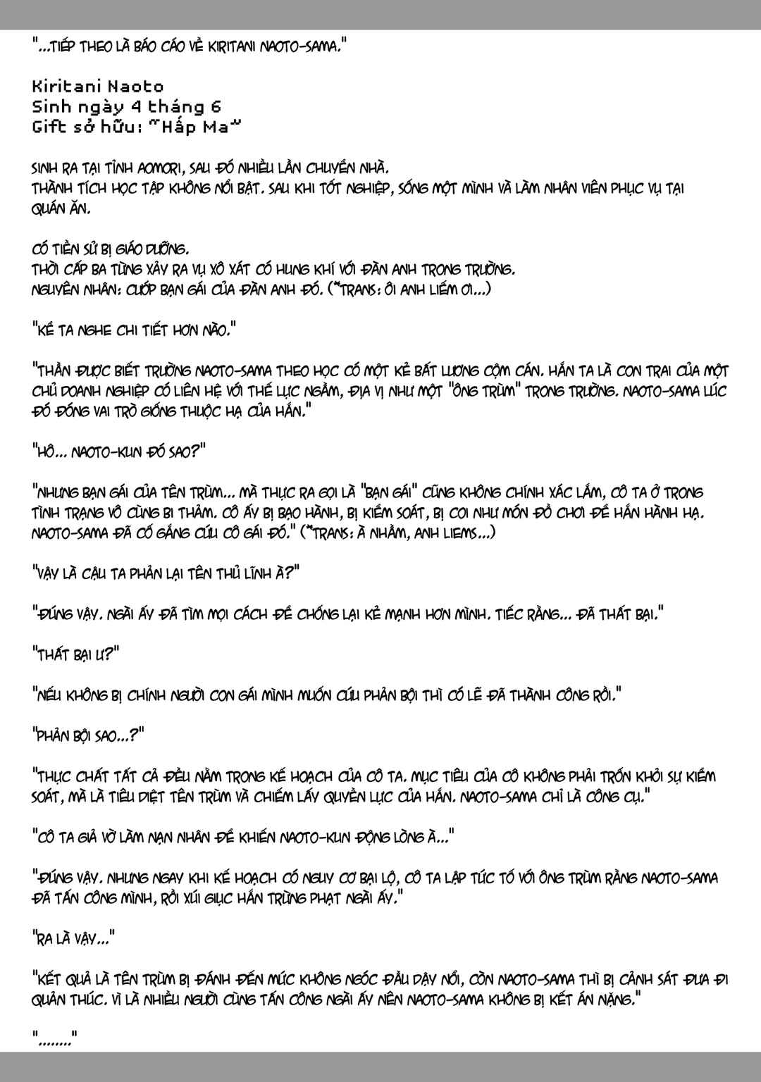 Chapter 67.5 - Page 6