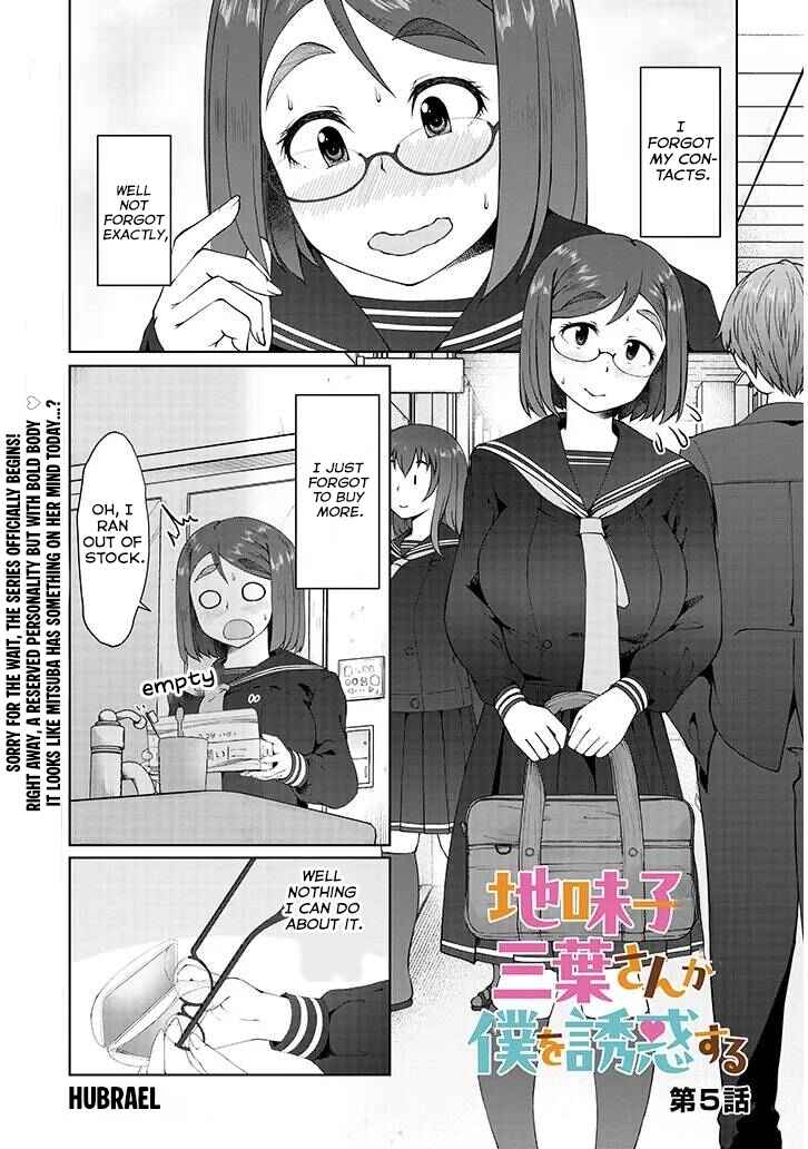 Chapter 5 - Page 2