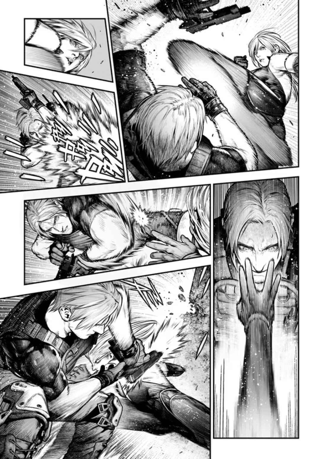 Chapter 7.2 - Page 6