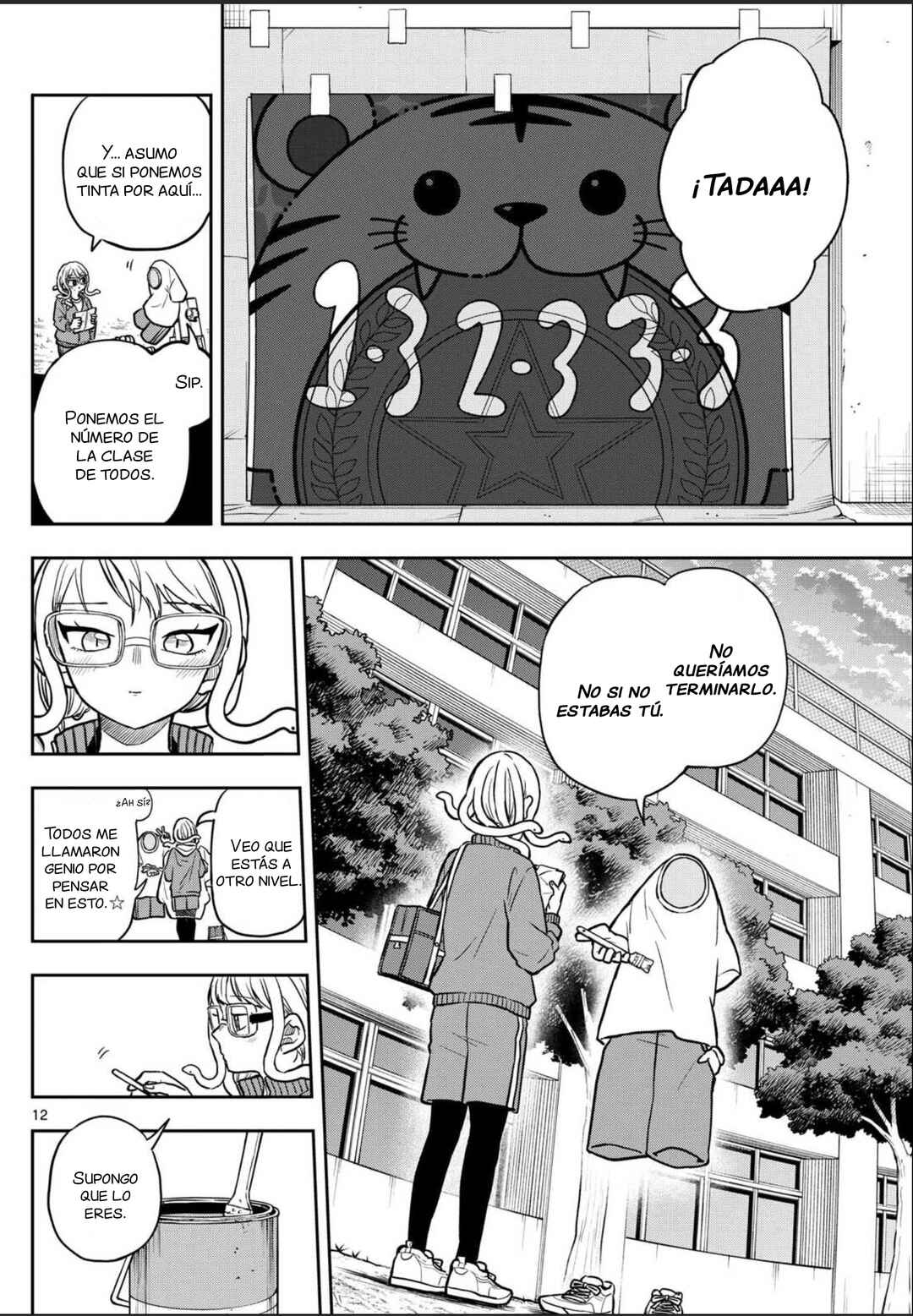 Chapter 82 - Page 15