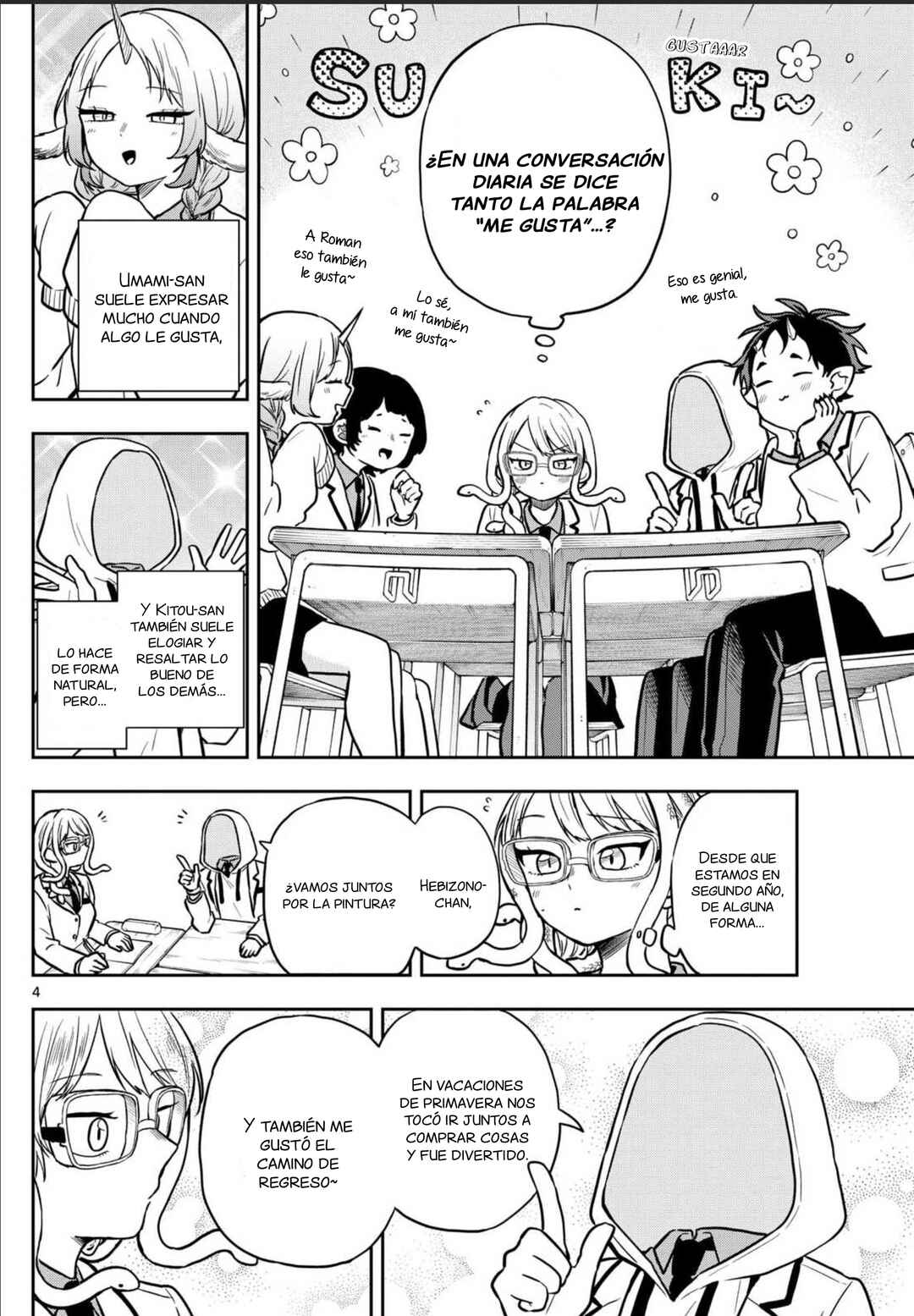Chapter 82 - Page 7