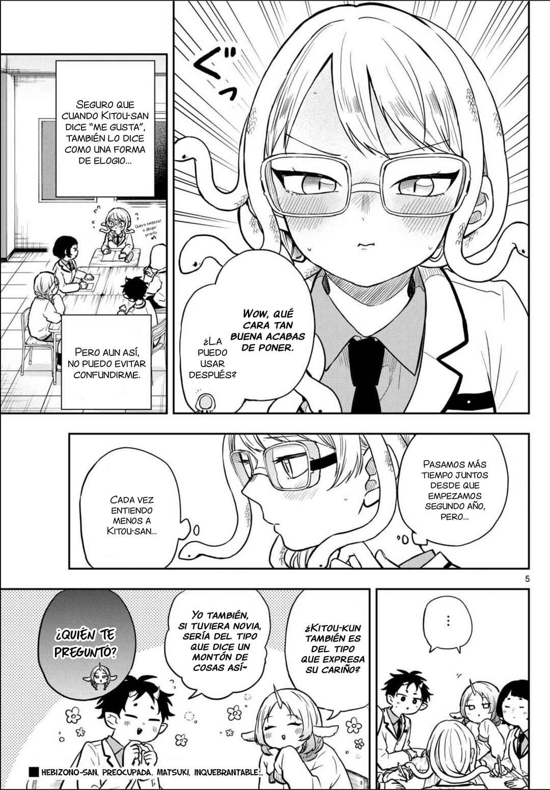 Chapter 82 - Page 8
