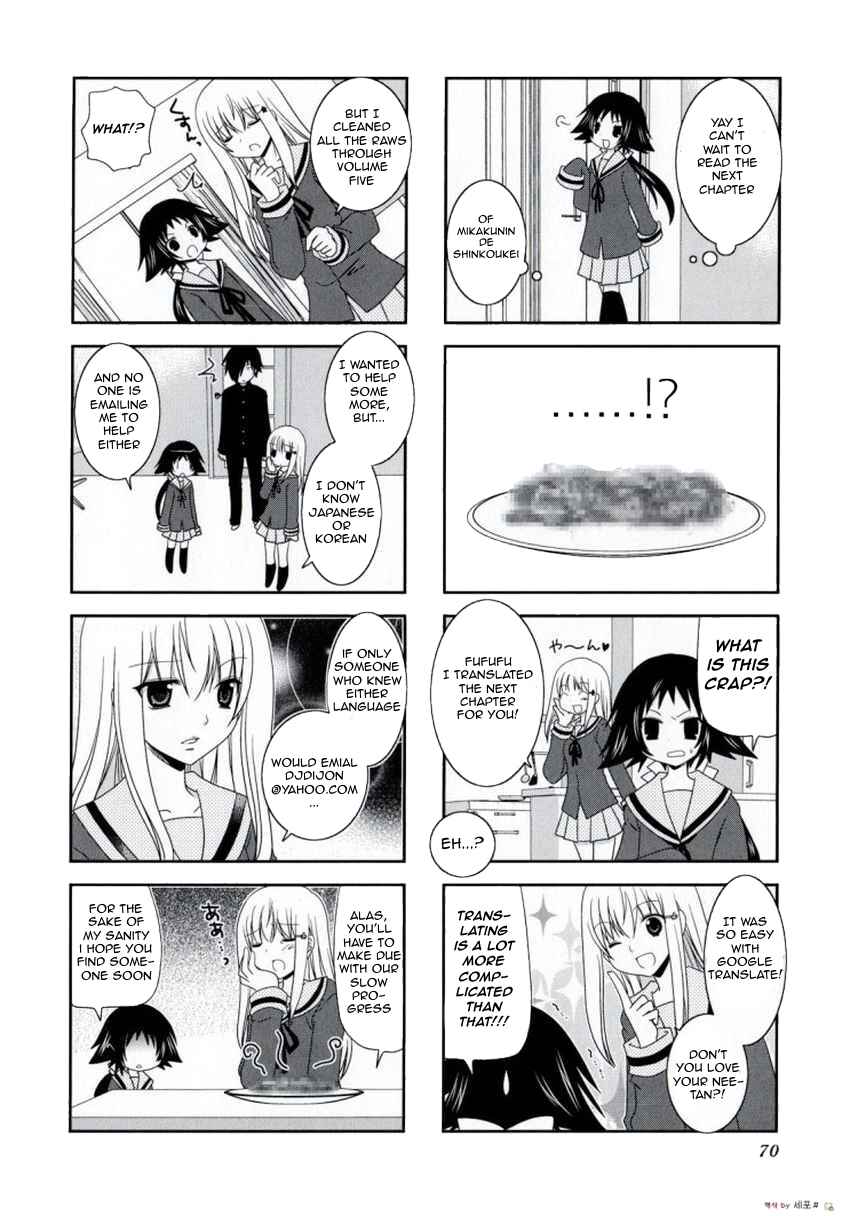 Chapter 22 - Page 10