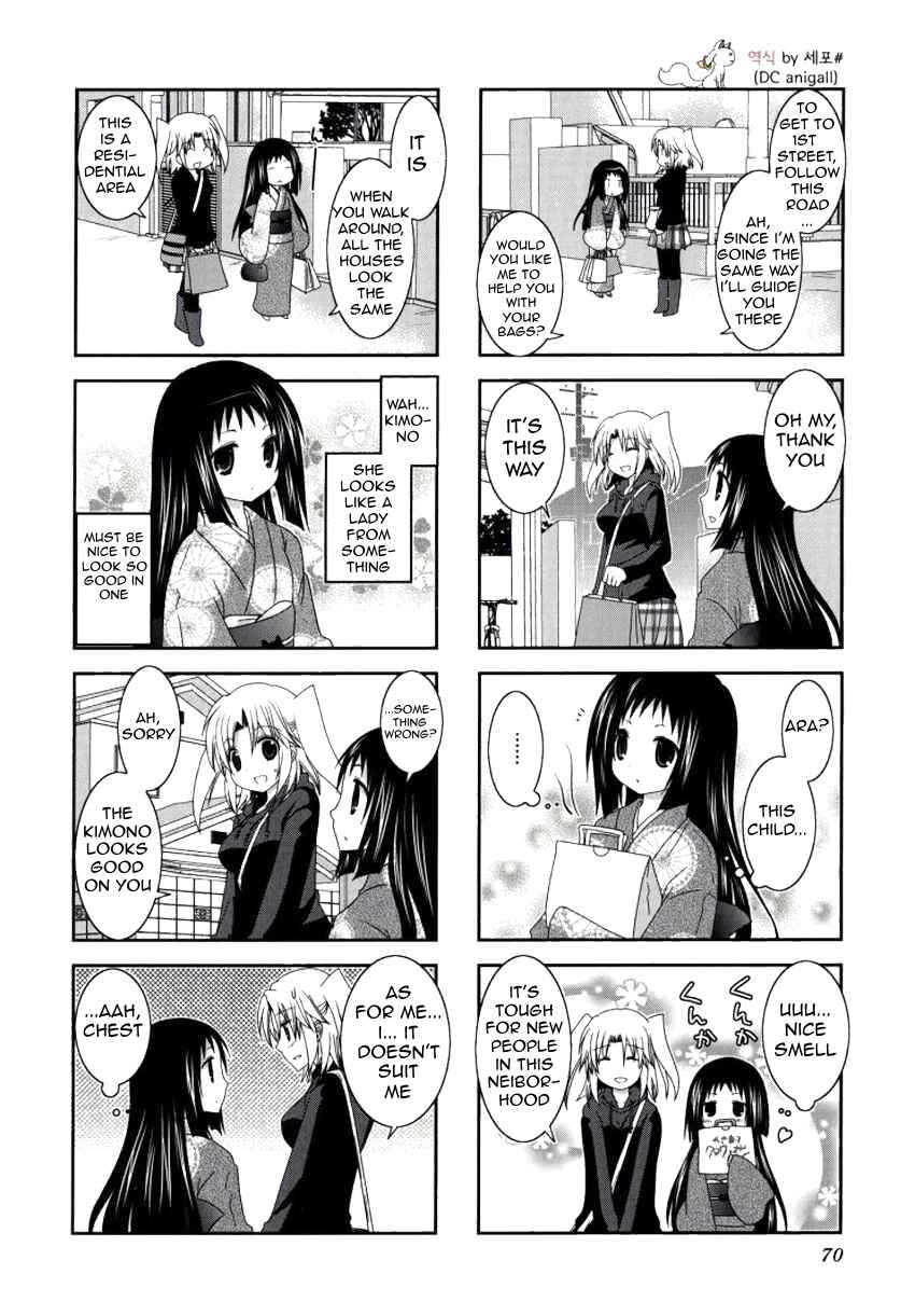 Chapter 22 - Page 7