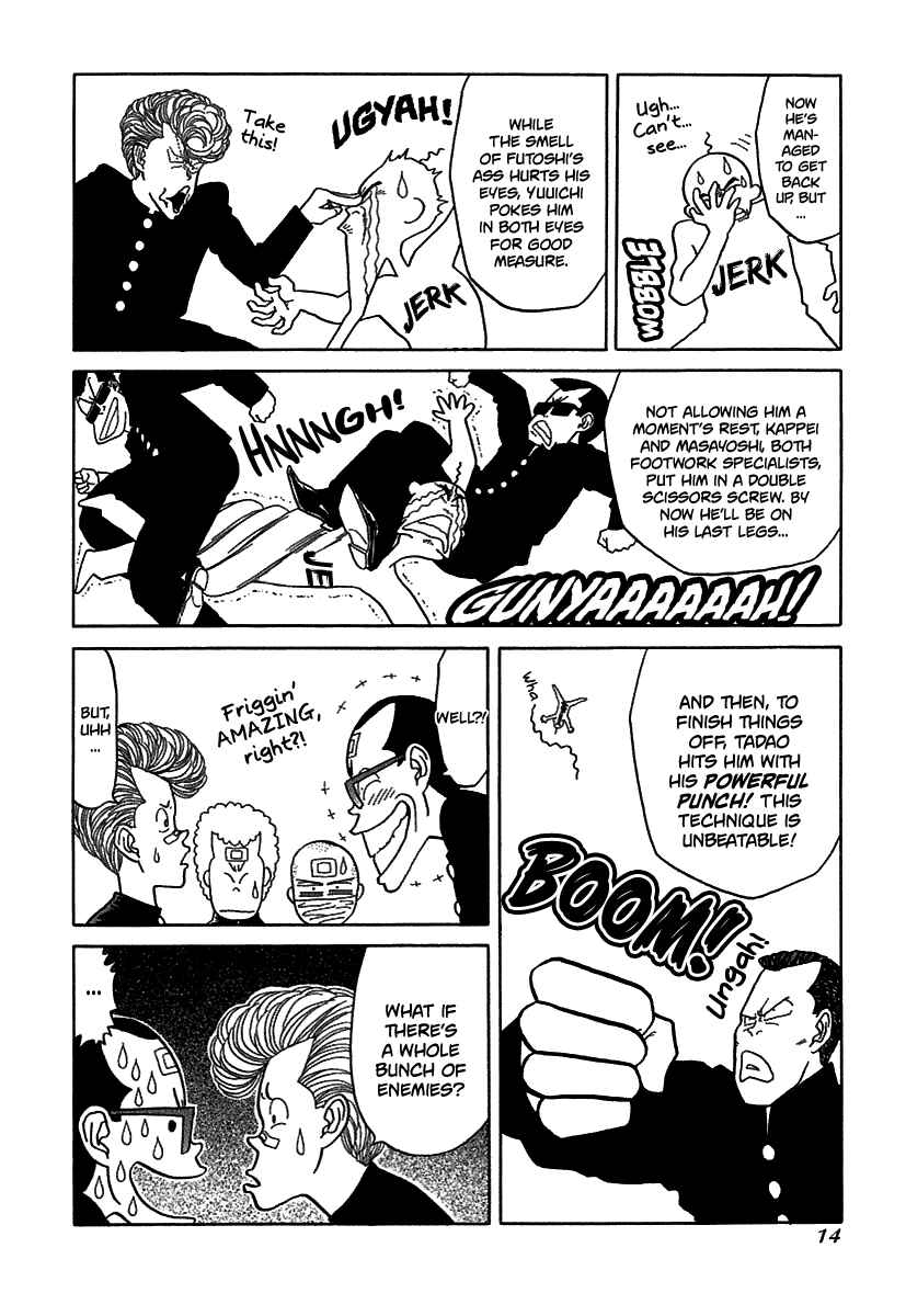 Chapter 61 - Page 14