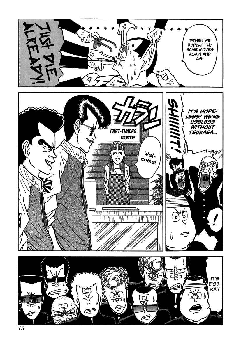 Chapter 61 - Page 15
