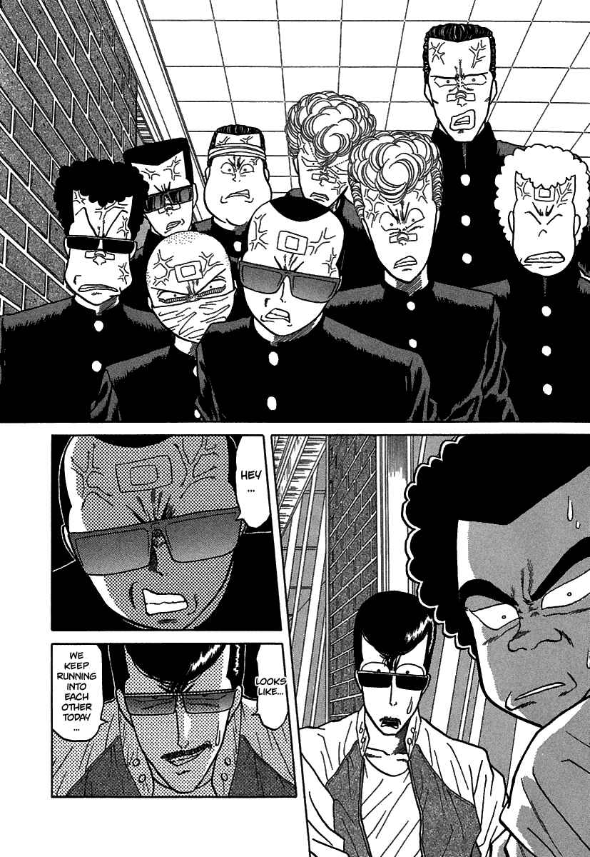 Chapter 61 - Page 18