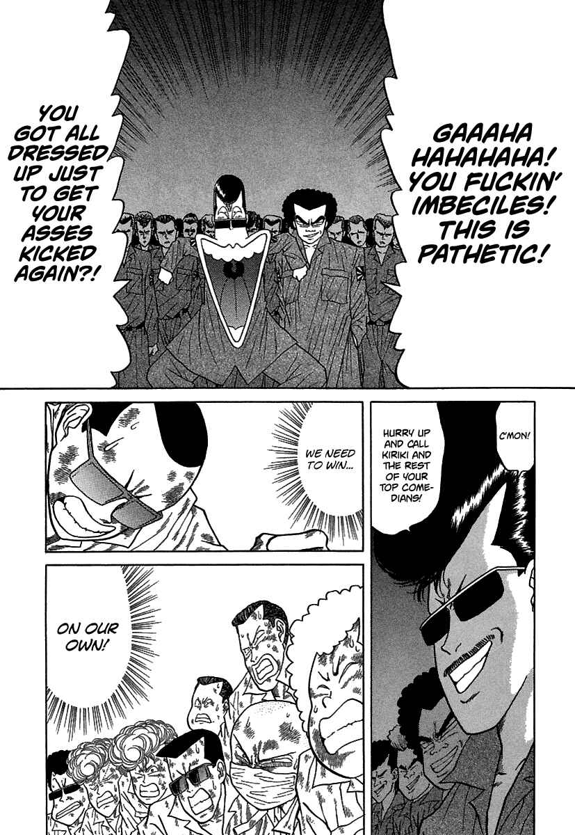 Chapter 61 - Page 21