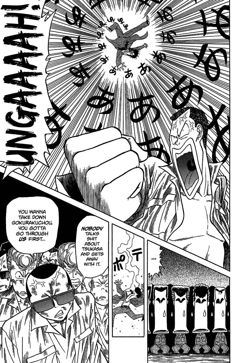 Chapter 61 - Page 29