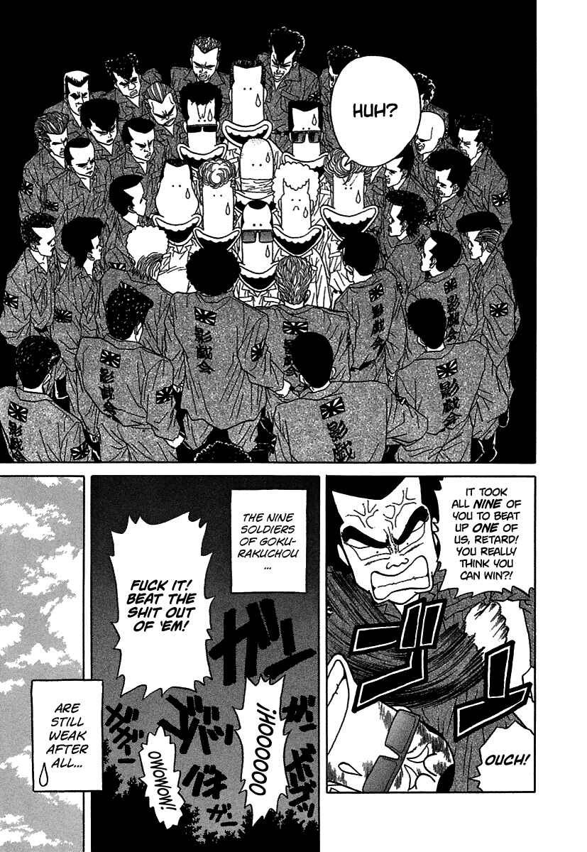 Chapter 61 - Page 31