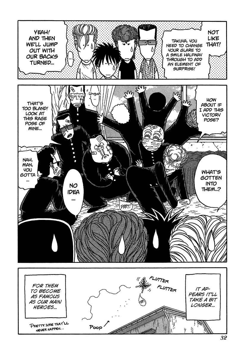 Chapter 61 - Page 32