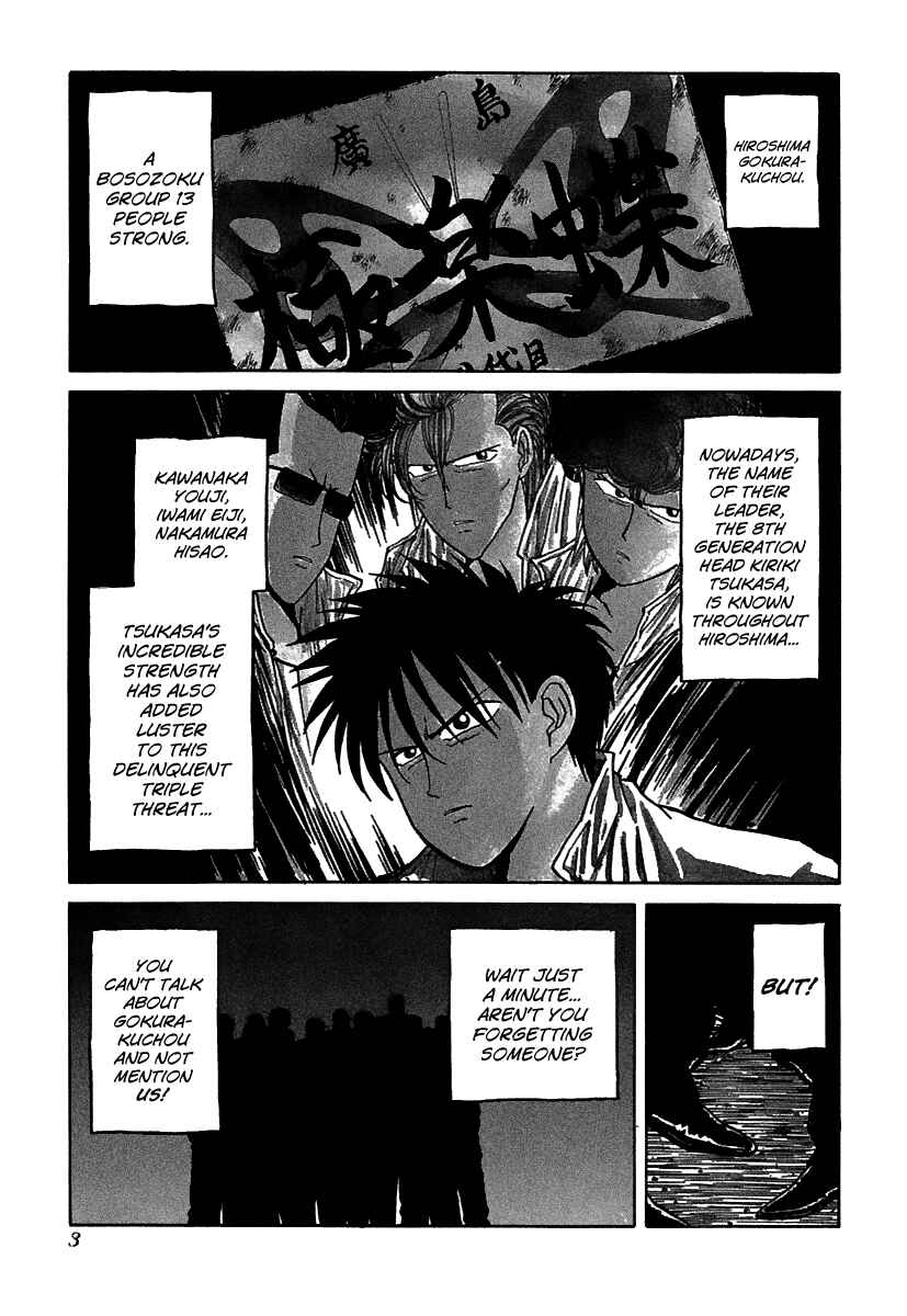 Chapter 61 - Page 4