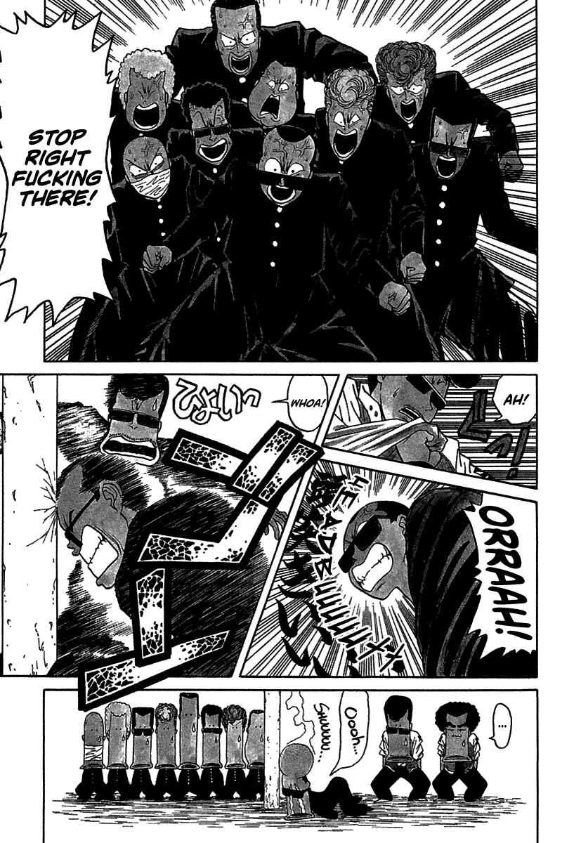 Chapter 61 - Page 7