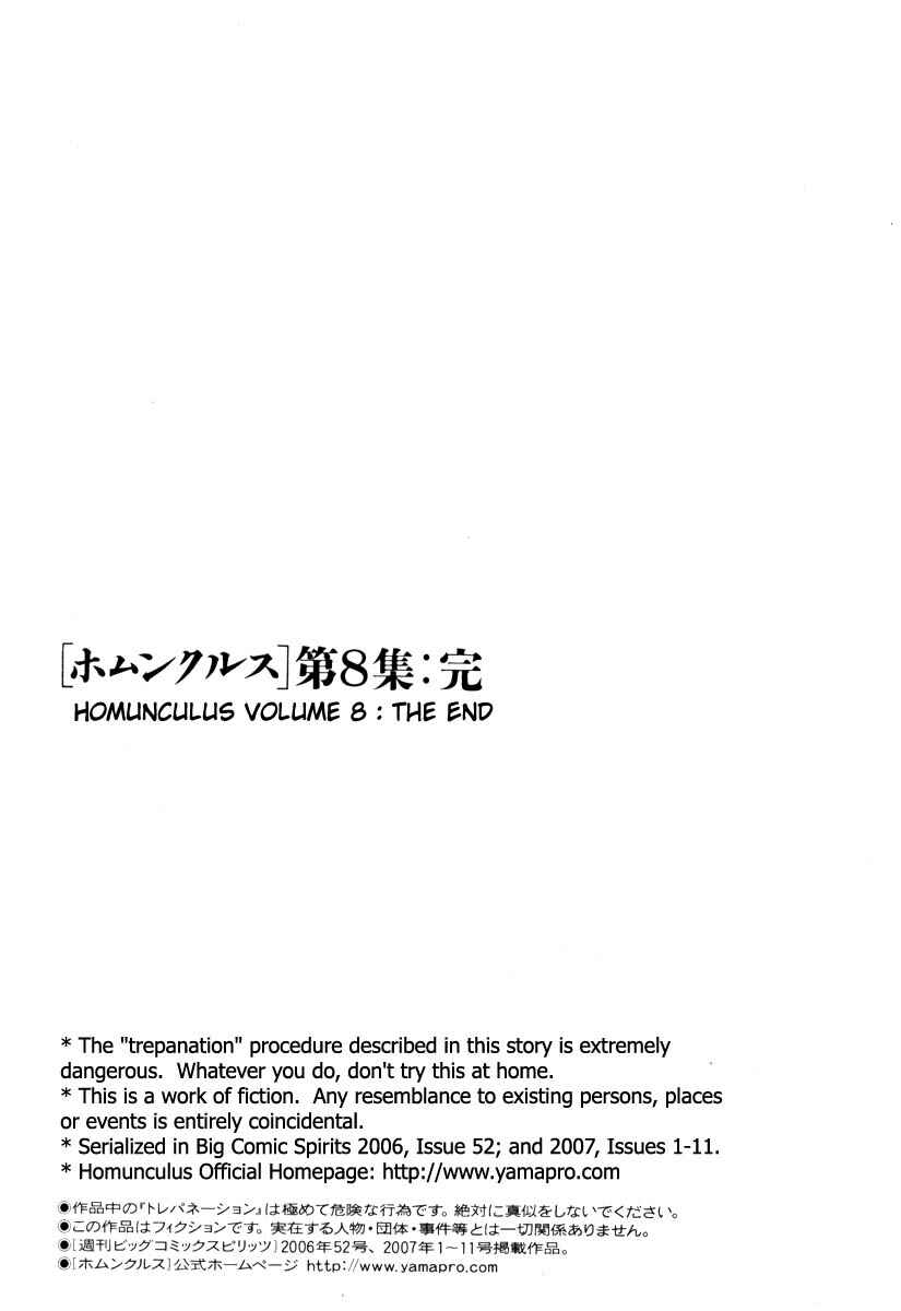 Chapter ? - Page 215