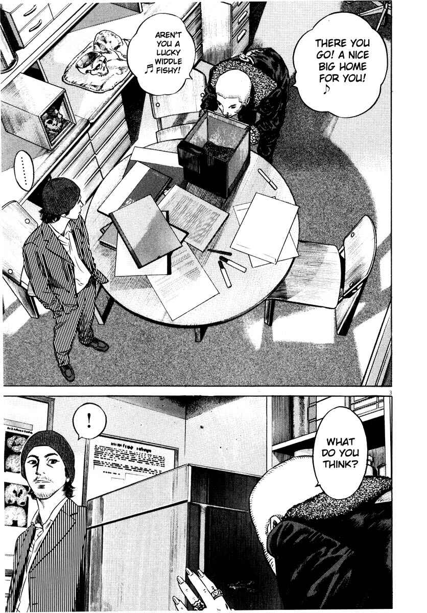 Chapter ? - Page 6