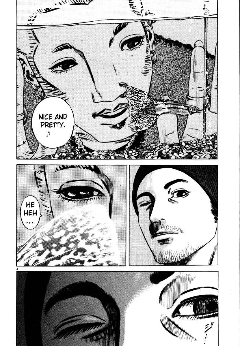 Chapter ? - Page 7