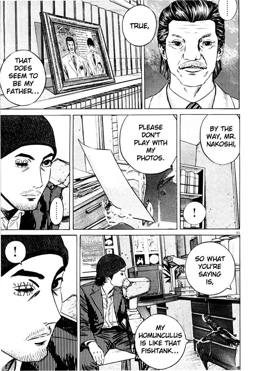 Chapter ? - Page 84