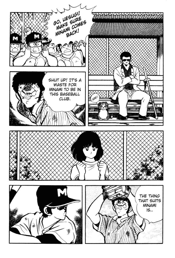Chapter 145 - Page 3