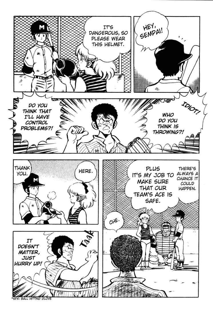 Chapter 145 - Page 7