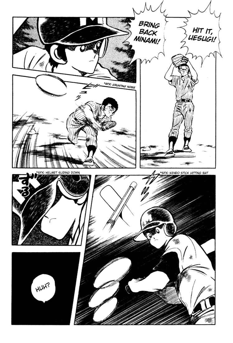 Chapter 145 - Page 9