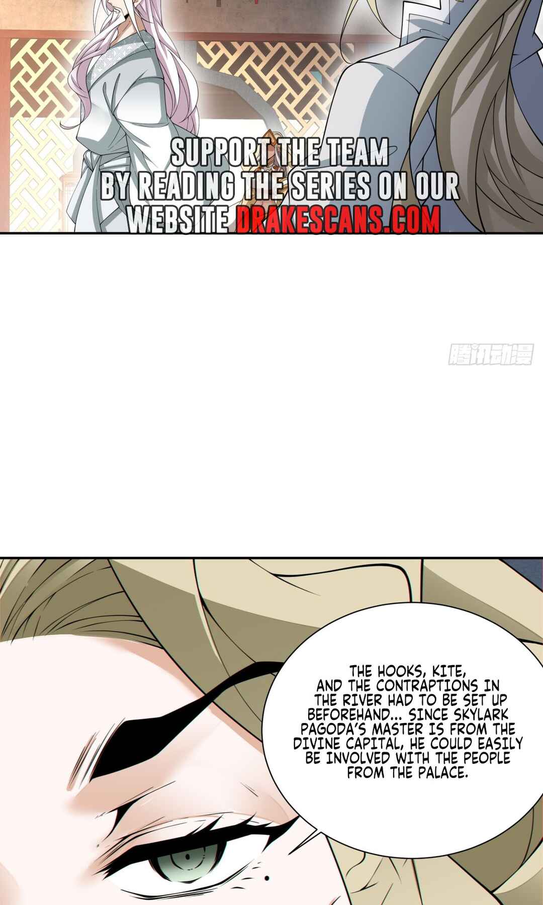 Chapter 196 - Page 26