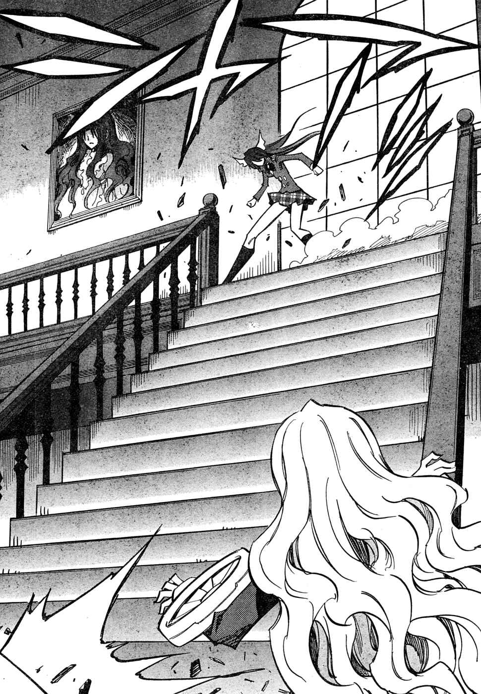 Chapter 62 - Page 12