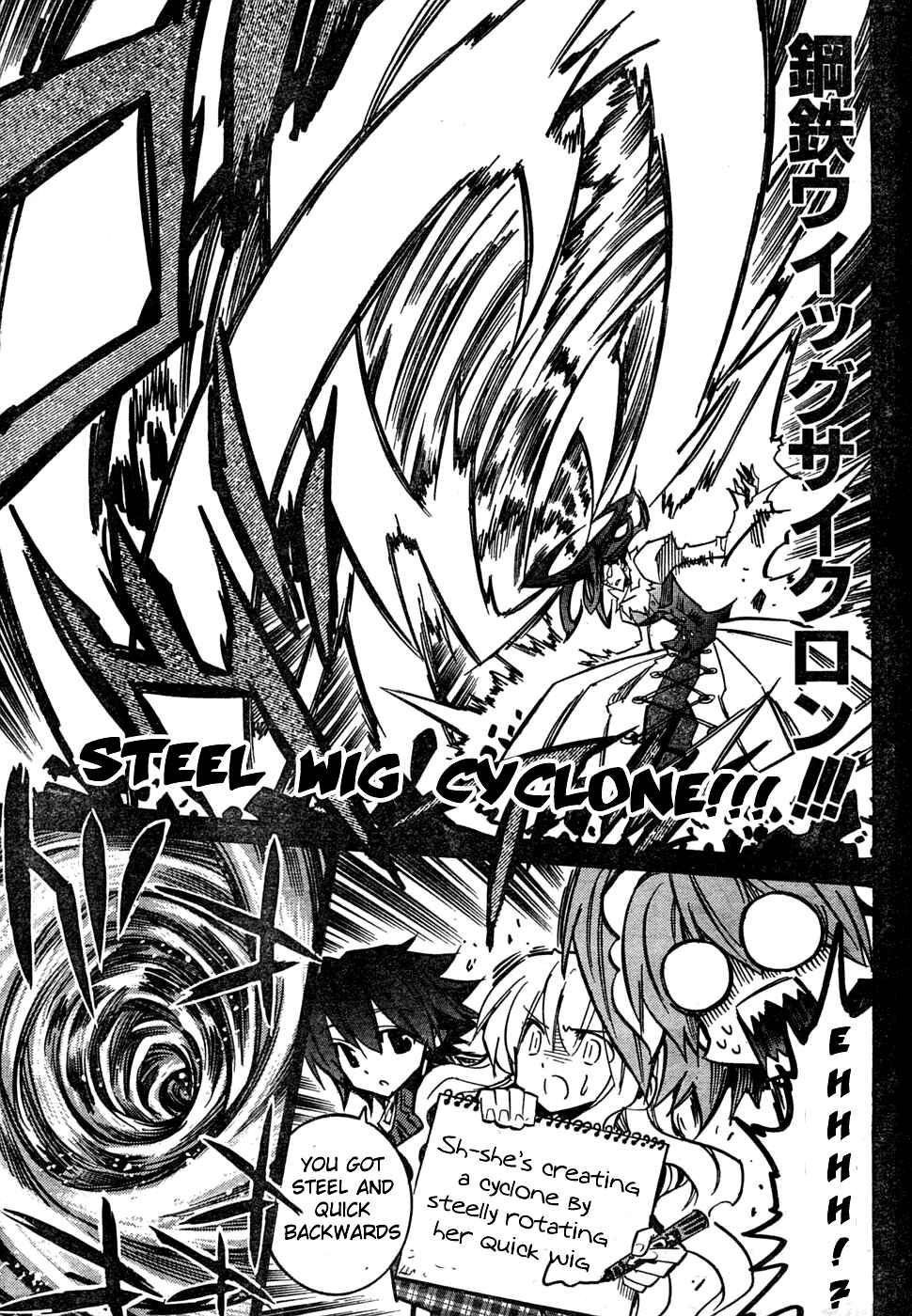 Chapter 62 - Page 3