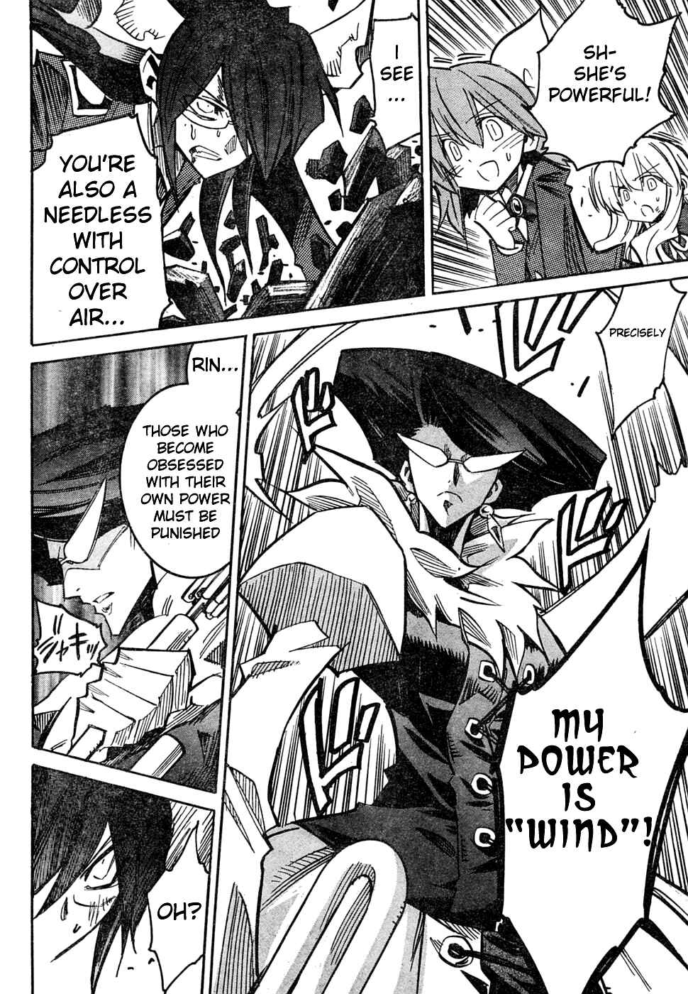 Chapter 62 - Page 6