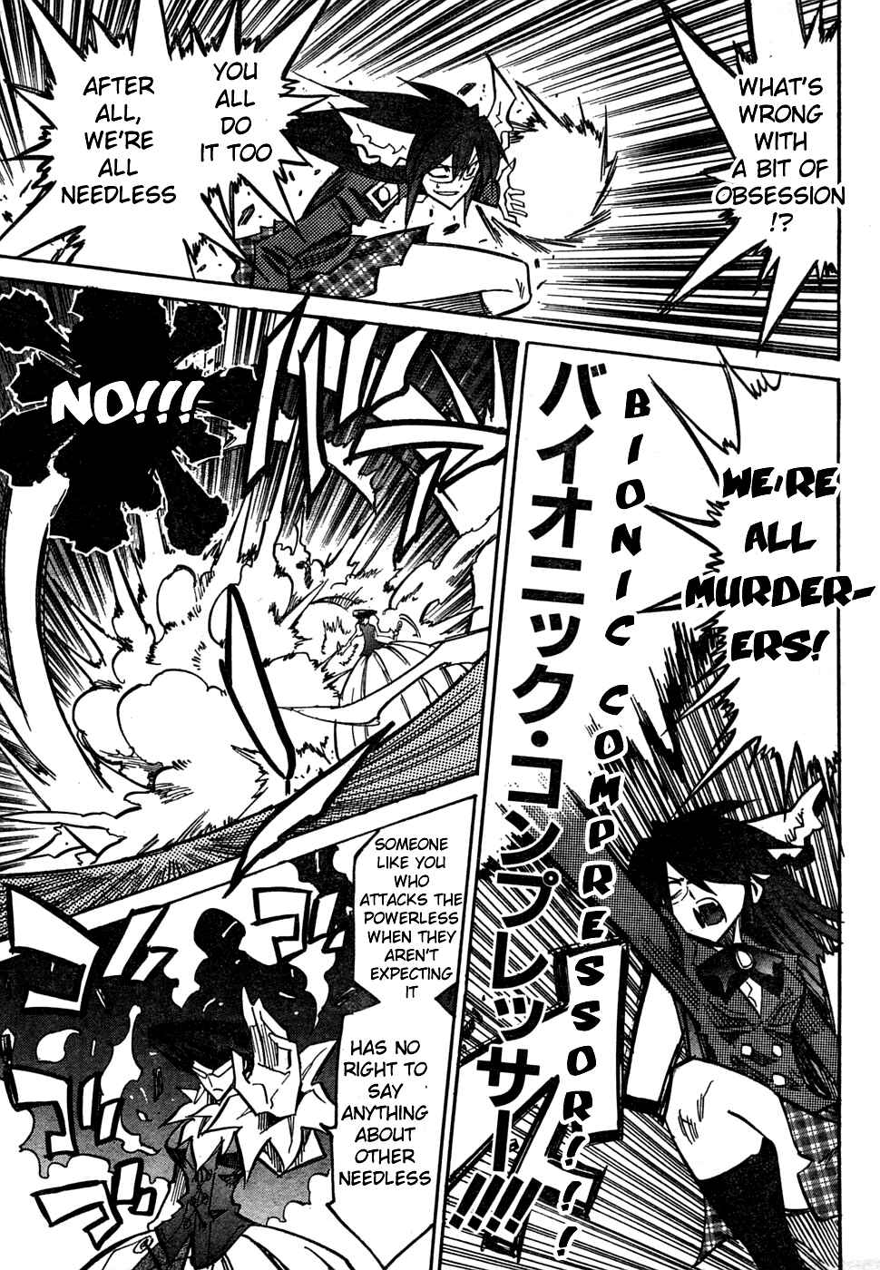 Chapter 62 - Page 7