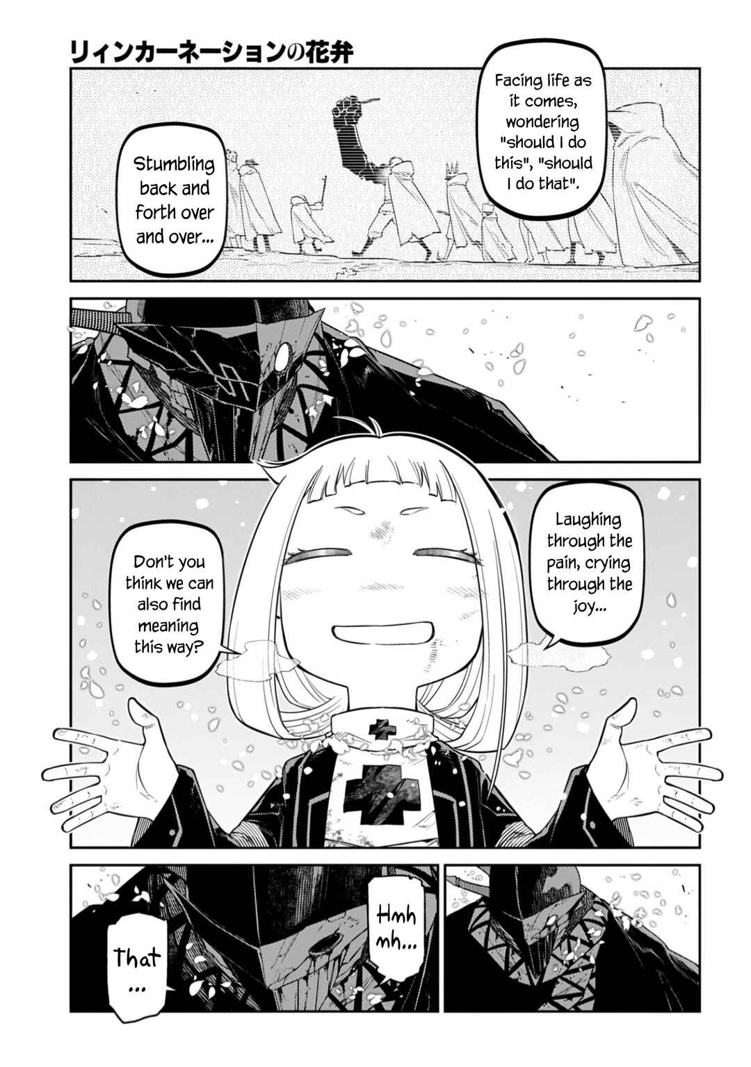 Chapter 109 - Page 15