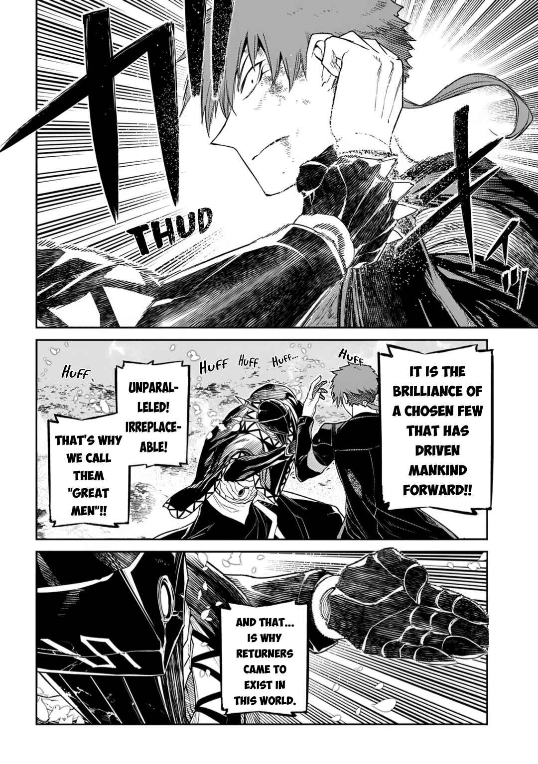 Chapter 109 - Page 2