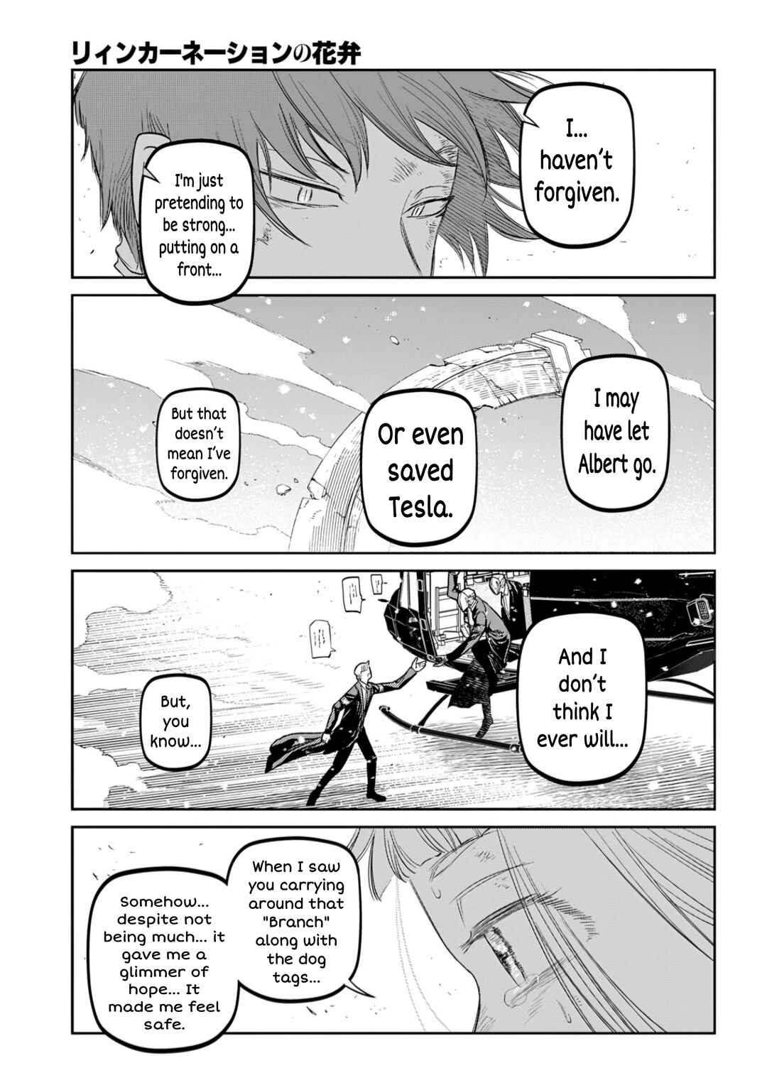 Chapter 109 - Page 23