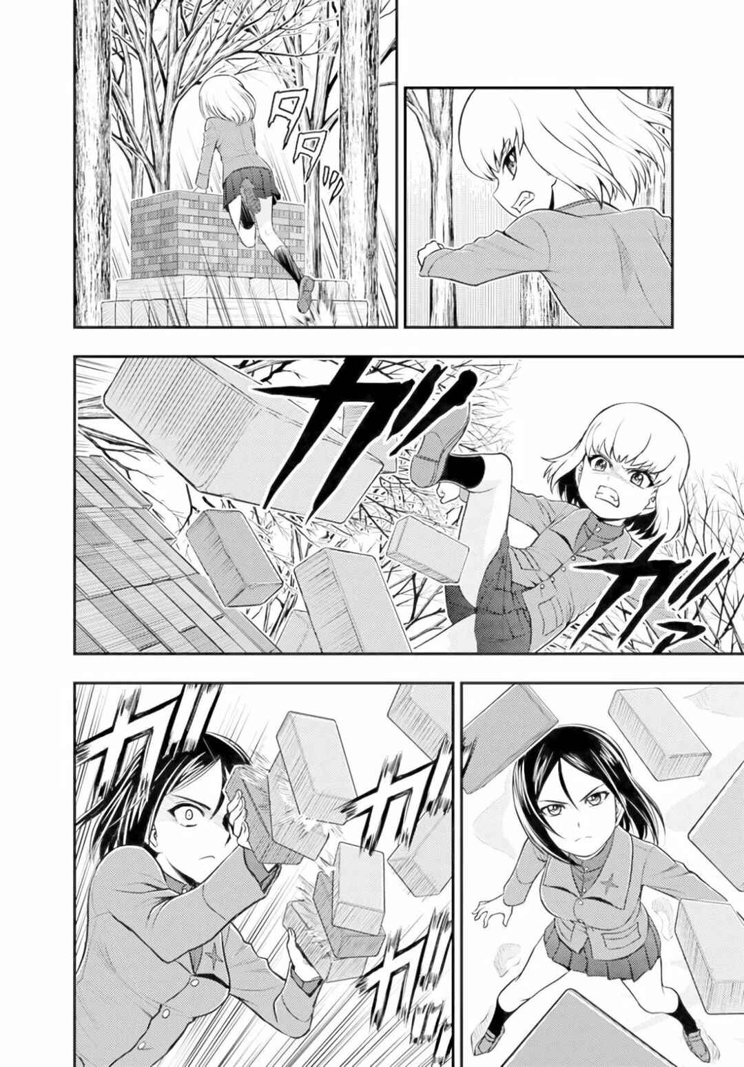 Chapter 5 - Page 3