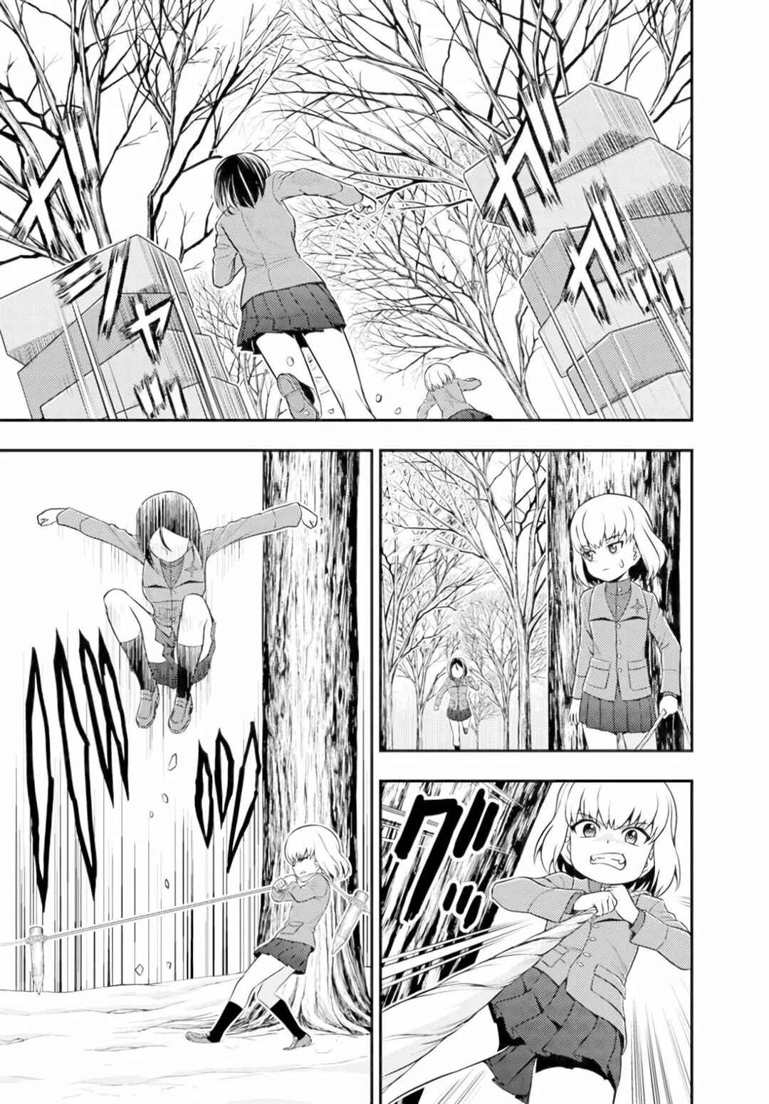 Chapter 5 - Page 4