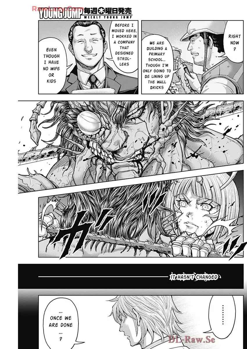Chapter 245 - Page 17