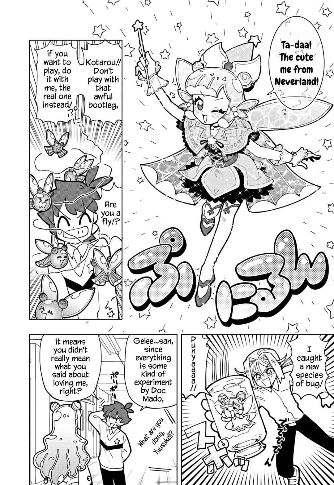Chapter 41 - Page 6