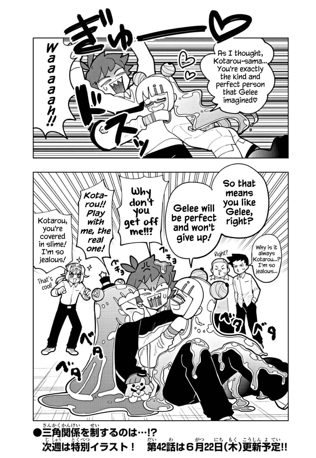 Chapter 41 - Page 9