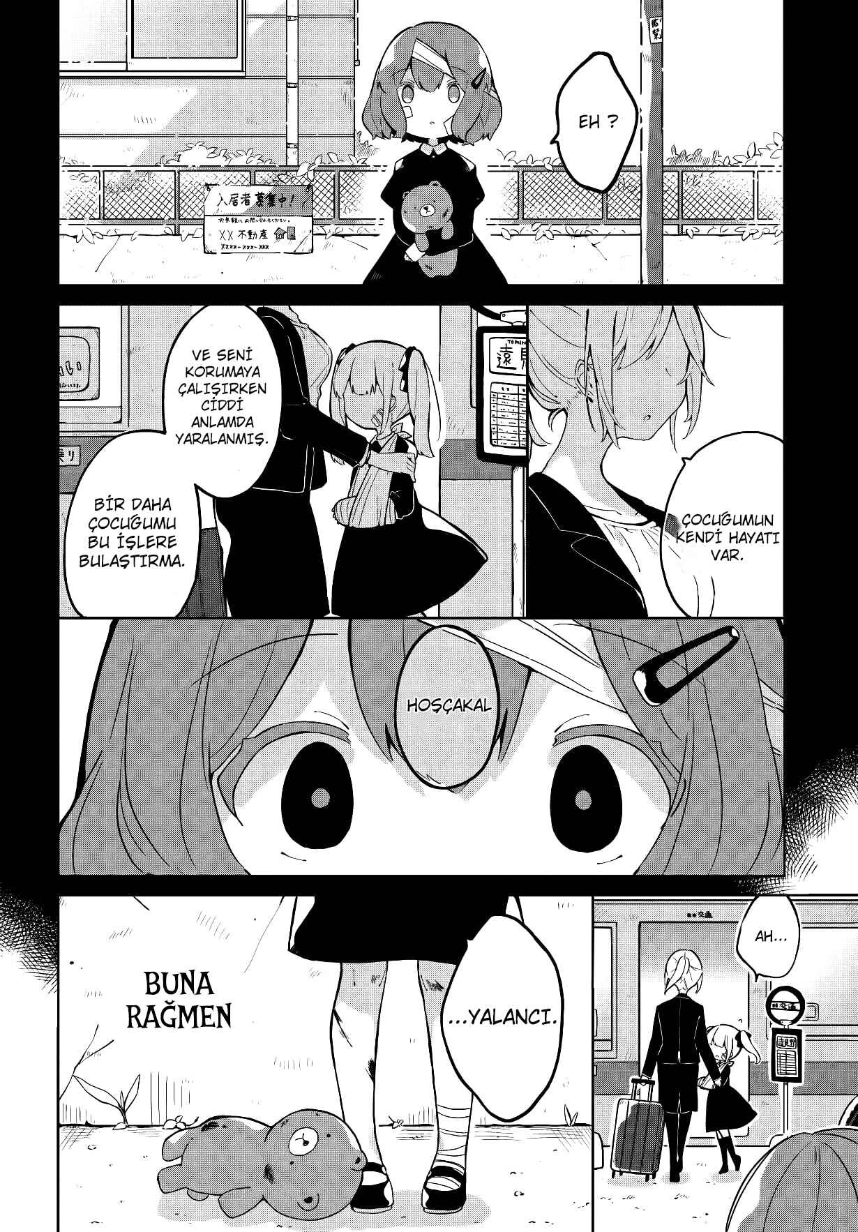 Chapter Oneshot - Page 15