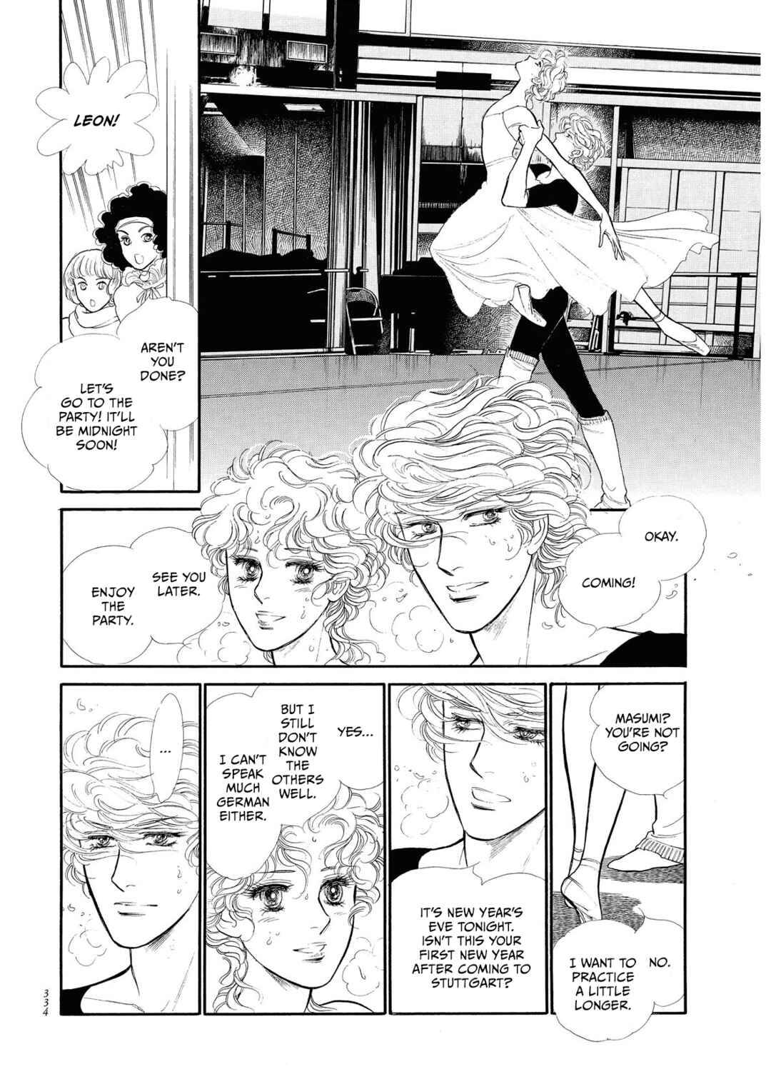 Chapter 72.5 - Page 3