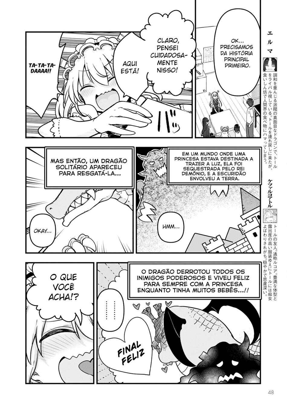 Chapter 136 - Page 6