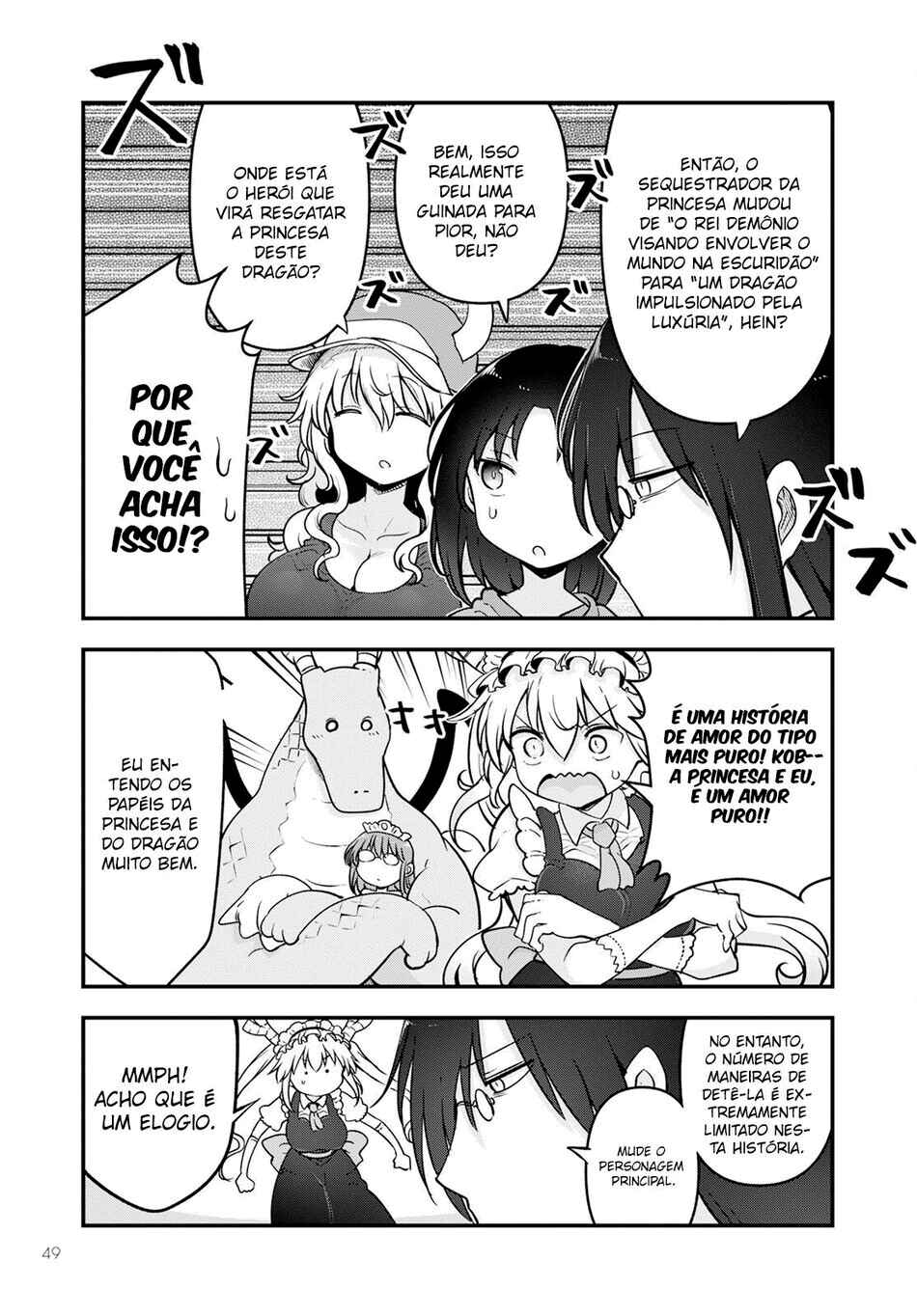 Chapter 136 - Page 7