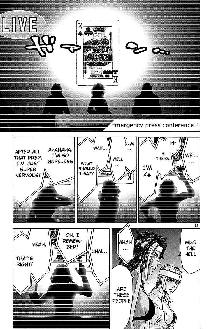 Chapter 31 - Page 20
