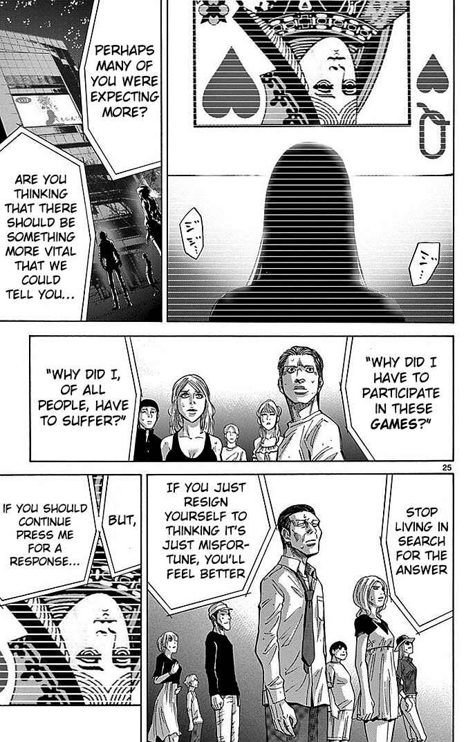 Chapter 31 - Page 24