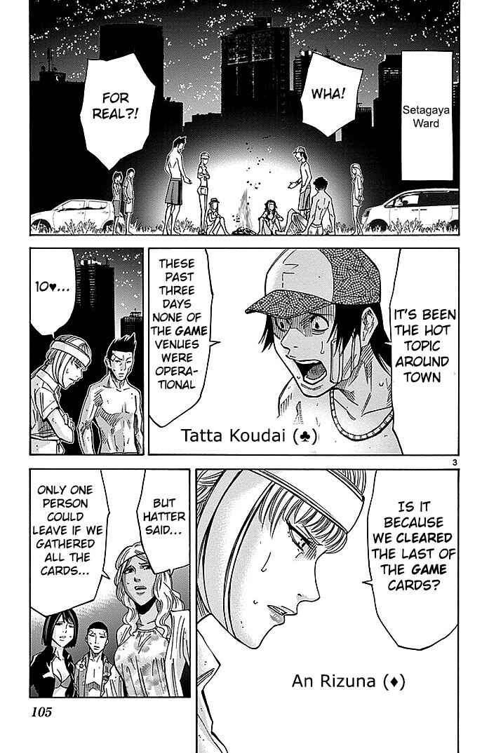 Chapter 31 - Page 3