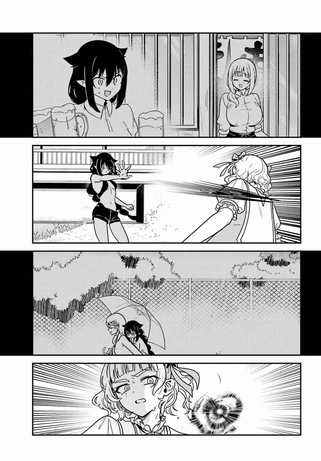 Chapter 103 - Page 6